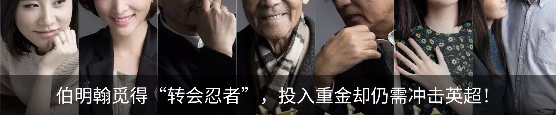 最新动态