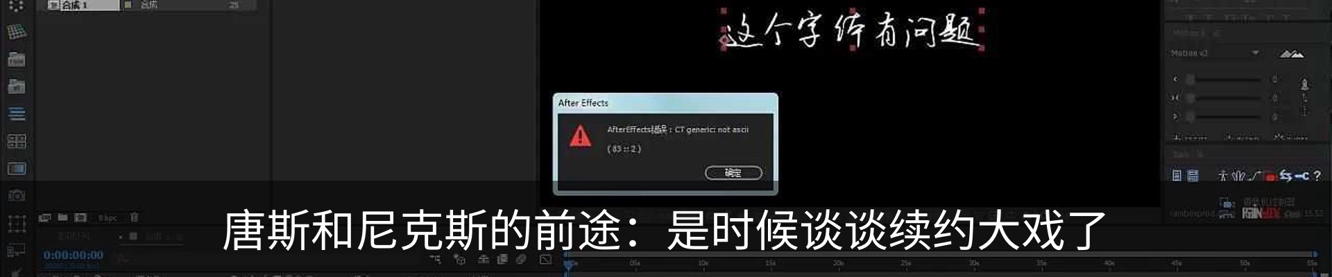 最新动态